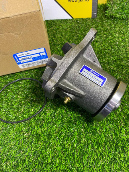 1786633BQ-3